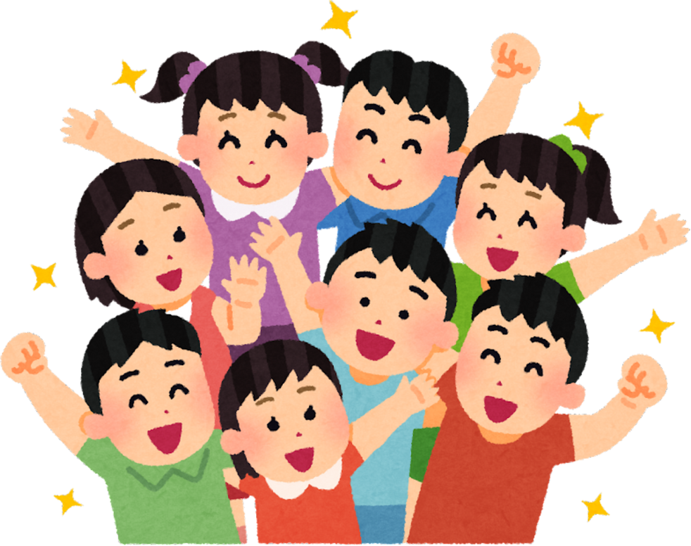 Group of Happy Children Celebrating