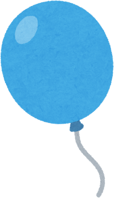 Watercolor Illustration of a Blue Balloon