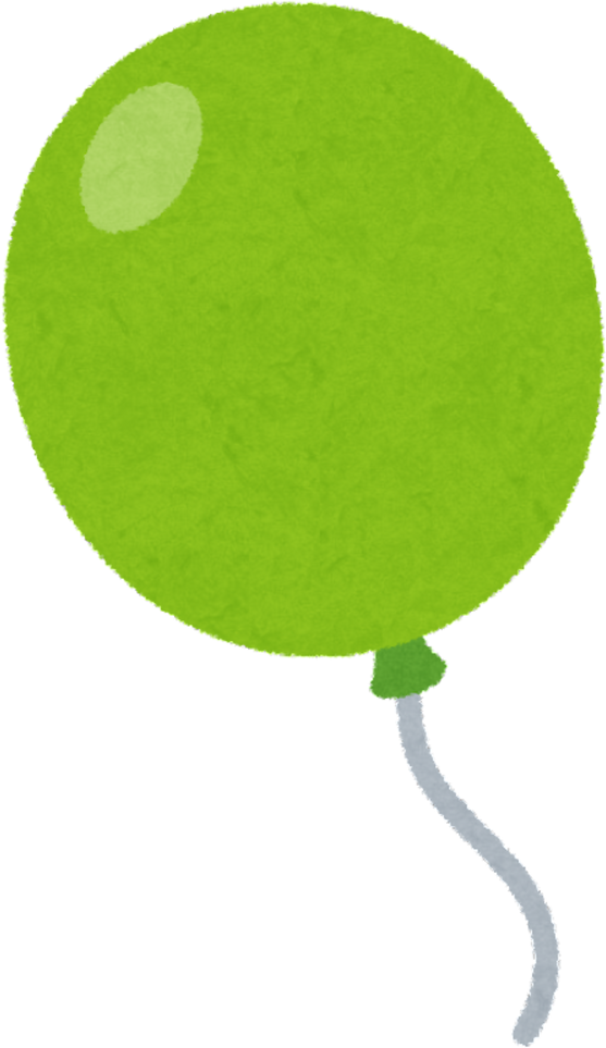 Green Balloon Watercolor Illustration
